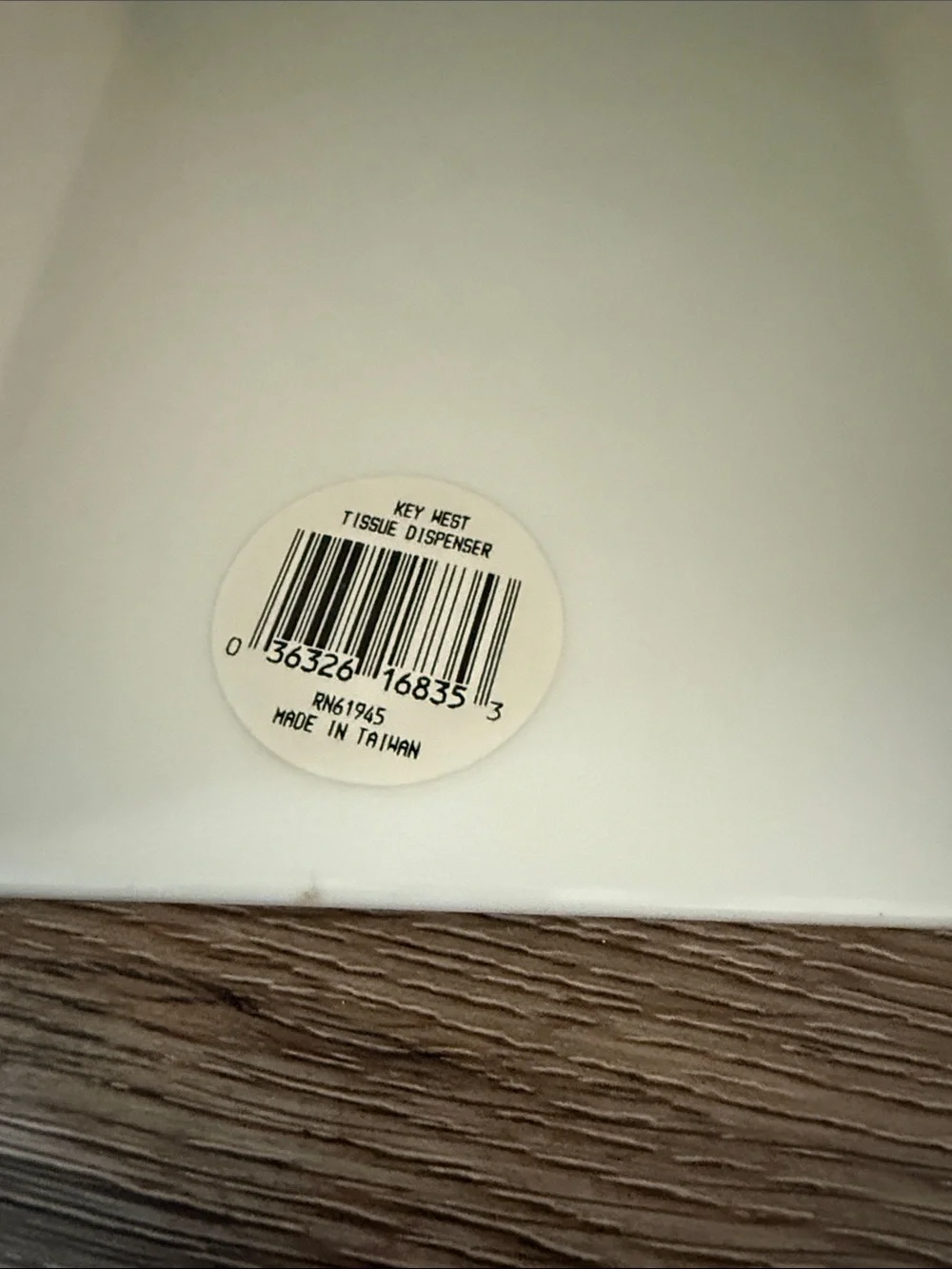 N/A white key